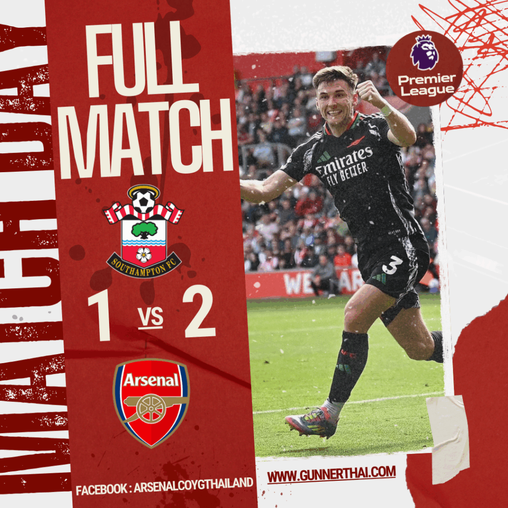 HL MATCH DAY Arsenal 25-05-2025